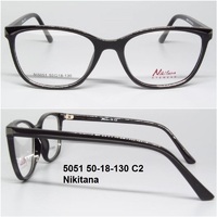 5051 50-18-130 C2 Nikitana 