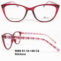 5060 51-18-145 С4 Nikitana 