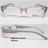 5084 54-17-148 C6 Nikitana 