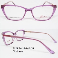 5121 54-17-142 C4 Nikitana 