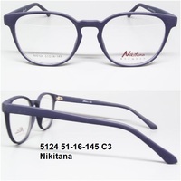 5124 51-16-145 C3 Nikitana 