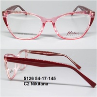 5126 54-17-145 C2 Nikitana  