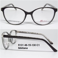 5131 49-15-130 C1 Nikitana 