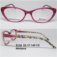 5134  53-17-145 C5 Nikitana 