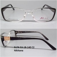 5176 53-18-140 C2 Nikitana 
