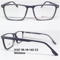 5187 56-19-142 C2 Nikitana 