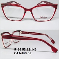 5199 55-18-146 C4 Nikitana 