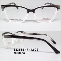 5223 52-17-142 С2 Nikitana 