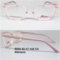 5223 52-17-142 С4 Nikitana 