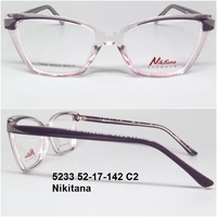 5233 52-17-142 С2 Nikitana 