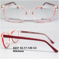 5237 53-17-145 C3 Nikitana 