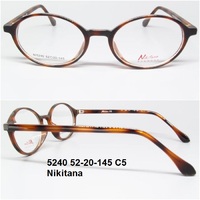 5240 52-20-145 C5 Nikitana 