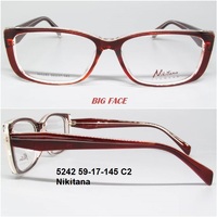 5242 59-17-145 C2 Nikitana 