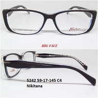 5242 59-17-145 C4 Nikitana 