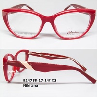 5247 55-17-147 С2 Nikitana 