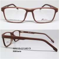 5252 55-17-142 C5 Nikitana 