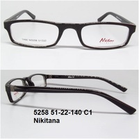 5258 51-22-140 C1 Nikitana 
