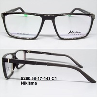 5260 56-17-142 C1 Nikitana 