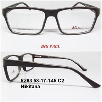 5263 58-17-145 C2 Nikitana 
