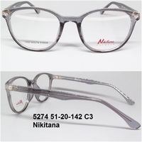 5274 51-20-142 C3 Nikitana 