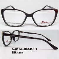 5281 54-18-145 C1 Nikitana 