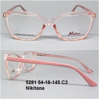 5281 54-18-145 C3 Nikitana  