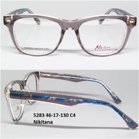 5283 46-17-130 C4 Nikitana 