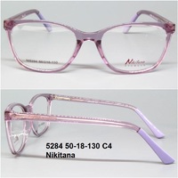 5284 50-18-130 C4 Nikitana 