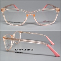 5284 50-18-130 С3 Nikitana 