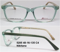 5285 48-16-135 C4 Nikitana 