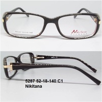 5287 52-18-140 C1 Nikitana 