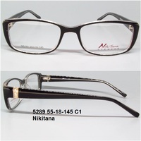 5289 55-18-145 C1 Nikitana 