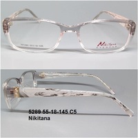 5289 55-18-145 C5 Nikitana 