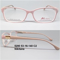 5290 53-16-140 C2 Nikitana 