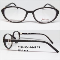 5299 55-16-142 C1 Nikitana 