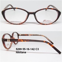 5299 55-16-142 C3 Nikitana 