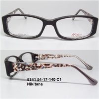 5341 54-17-140 C1 Nikitana 