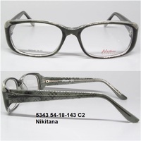 5343 54-18-143 C2 Nikitana 