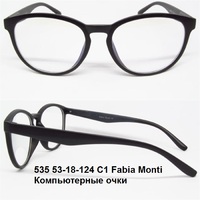 535 53-18-124 C1 Fabia Monti Компьютерные очки 