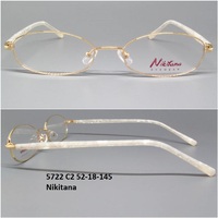 5722 C2 52-18-145 Nikitana 