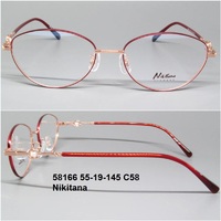 58166 55-19-145 C58 Nikitana 