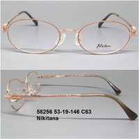 58256 53-19-146 C63 Nikitana 