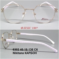 6302 46-16-136 С6 Nikitana КАРБОН 