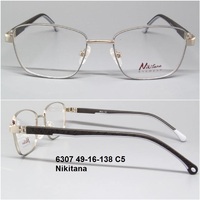 6307 49-16-138 C5 Nikitana 