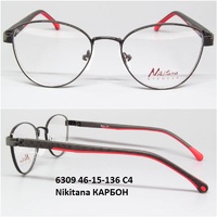 6309 46-15-136 C4 Nikitana КАРБОН 