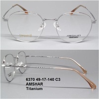 6370 49-17-140 С3 AMSHAR Titanium 