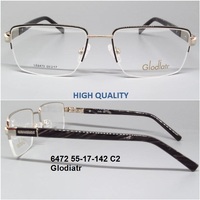 6472 55-17-142 C2 Glodiatr 