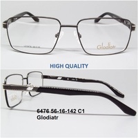 6476 56-16-142 C1 Glodiatr 