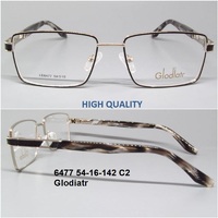 6477 54-16-142 C2 Glodiatr 