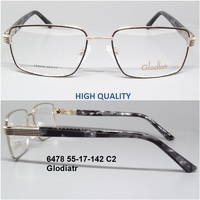 6478 55-17-142 С2 Glodiatr 